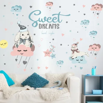 Magus unistus cartoon seina kleebis beebi tuba liim armas loom pilv seina decal lapsed magamistuba