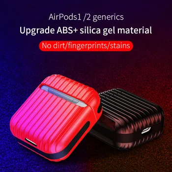 Airpods1/2 põlvkonna kate Apple wireless Bluetooth-peakomplekti shell loomingulise pagasi pehme ja kõva kummist