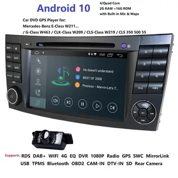 Android 10 Auto Raadio Mängija Mercedes Benz W211 W463 W209 W219 2002-2009 Video GPS-Double-Din-Car-Stereo-Multimidia RDS EQ