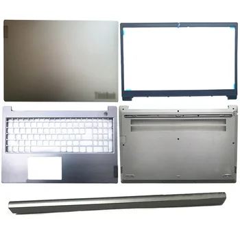UUED Sülearvutid, LCD Back Cover/Eesmise Puutetundlikku/Hinged kate/Palmrest/põhi Puhul Arvuti Puhul Lenovo ThinkBook 15 IML IIL Hõbe