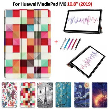 Tableti Kate Huawei Mediapad M6 10.8 tolline 2019 Kokkuklapitavad Seista Raamatu Stiil Tableti Kate Huawei M6 Pro 10.8 SRA-AL09 Funda