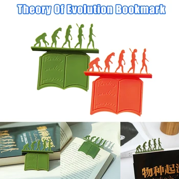 2 TK Areng Järjehoidja 3D Silikoon Lugemine Page Clip Evolutionism Raamat Omanikule Kingitus Lastele KALLISTADA-Tegeleb