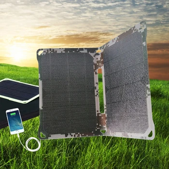 Balaike solar akulaadija 14W 5V päikesepaneel Kamuflaaž Kokkuklapitavad Laadija Mobile Power sisaldavad 2 tk paneel mobiilne telefon
