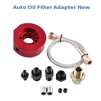 Auto Mootor Õli Pakkumise Õli Filter-Adapter Sandwich Plate Jahuti Adapter Kit Honda Acura LS B20-Punane