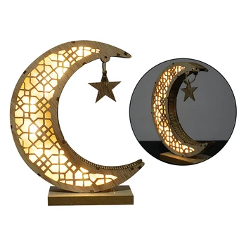 LED Ramadan Kaunistused Öösel Tuled Laua Kaunistused Eid Pool Tarvikud