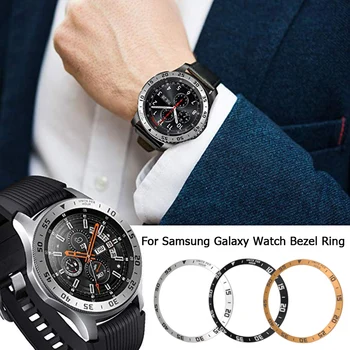 Käik S3 kate Samsung Käik S3 Piiril Galaxy Vaata 46 mm/42mm Ringi Liimiga Katta Anti Scratch smart watch tarvikud s3 46