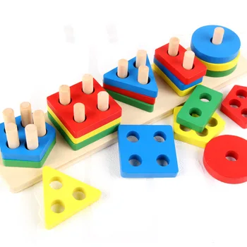 Haridus Puzzle ehitusplokid Mänguasi Lastele Geomeetriline Varruka Kuju Puust Mänguasi