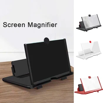 Kaasaskantav Mobiiltelefoni Ekraani Luup 12 Tolline 3D Video Ülestõstetav Kokkuklapitavad Ekraan Võimendi Expander