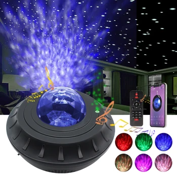 Värvikas Tähistaevast Projektor Galaxy Nightlight USB Blueteeth Muusika Mängija Star Night Light Romantiline Projektsioon Lamp Kingitused