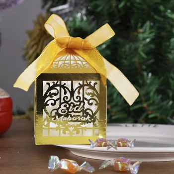 50tk/set Paber Ramadan Candy Box Eid Mubarak Kaunistused Kinke Pulm Iftar Pool Pakendit Kastis Kuld Suupiste Mahuti