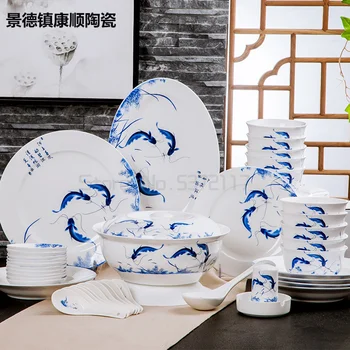Jingdezhen kõrge kvaliteediga luu hiina emailiga värv sinine ja valge peen portselan südame saada rikkaks pojeng keraamiline tabel