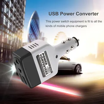 Kaasaskantavad Car Power Inverter Adapter Mobile Auto Võimsus, Auto Laadija Converter With USB Liides Shortcircuit Kaitse