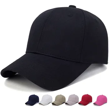 Müts Cotton Light Board (Solid Color Baseball Cap Mehed Kork Väljas Päike Müts Gorras Para Mujer Daszek Przeciwsloneczny Damski