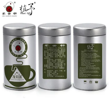 3g*10tk Longjing Roheline Tee, Premium Xihu West Lake Longjing Skin Care Mask DIY Tooraine Tee Kott Eemaldada Tumedad Ringid
