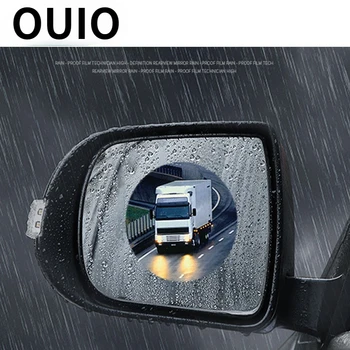OUIO Auto Rearview Mirror veekindluse Veekindel Film Volkswagen BMW E46 E39 Mini Cooper Audi A4 B6 B8 A5 Ford Fiesta Kuga