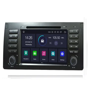 2 Din Auto Raadio Android10 BMW/E39/X5/M5/E53 Auto Multimeedia Mängija Autoradio GPS-Okta Core DSP Kaamera DVR DVD-Mängija