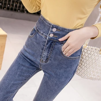 Teksad Põletatud Püksid Slim Daamid Püksid Kujunduse korea Naiste Püksid Pantalones Rectos Cintura Alta Teksad Naistele Capris