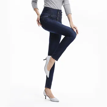 Skinny Püksid Naiste Kevad Alt Kõrge Vöökoht Teksad, Vabaaja Denim Püksid Pikad Püksid Daamid Pliiats Püksid