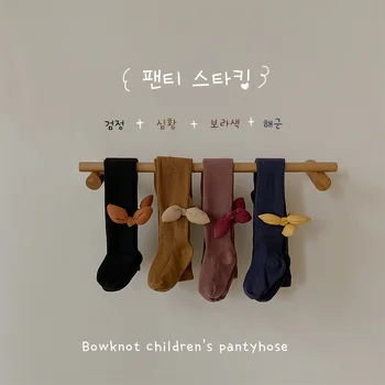 2021 korea Kevad Sügis Fashion Baby Tüdrukud, Vibu-sõlm Puuvillased Sukkpüksid Kids Tüdrukute Retuusid Lastele Toddles Magus Püksid Sokid 0-4t