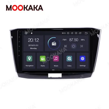 128G Android 10 Volkswagen Passat 2016-2018 Carplay Raadio Multimeedia Mängija Auto GPS Navigatsiooni juhtseade koos Ekraani Stereo