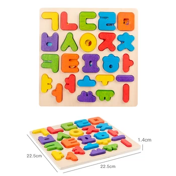 UUED Lapsed Puidust 3D-korea Tähestik Puzzle Beebi Värviline Kiri Digitaalse Geomeetriline Hariduslik Mänguasi Väikelapse Lastele Kingitused