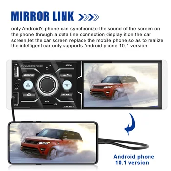 1 Din Auto MP5 Video FM Raadio Mängija Mms-DC 12 V-USB-Bluetooth-4.2 hääljuhtimine 4.1