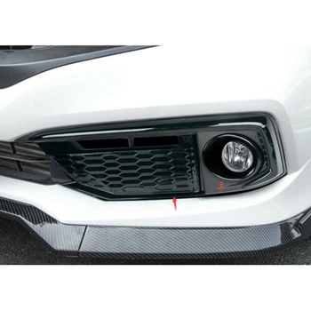 Sobivus Honda Civic 2019-2020 Eesmised Udutuled Kärgstruktuuri Katta Sõrmus Sisekujundus Eesmine udutulelatern Ringi