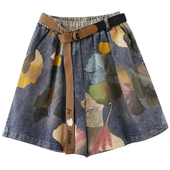 Suur naiste püksid Art Print teksad elastne vöökoht näita õhuke lai jalg püksid püksid vabaaja lahti suve