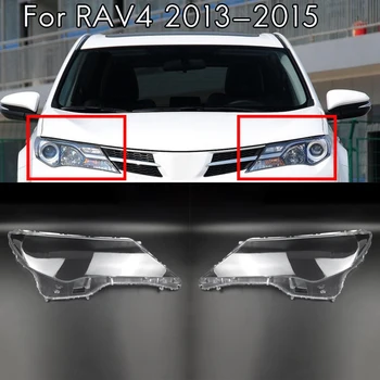 Toyota Rav4 2013 Pool Auto Esitulede Katta pea valguse lamp Läbipaistev Lambivarju Shell Objektiivi Klaas