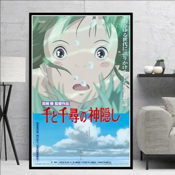5D DIY Spirited Away Hiina Filmi Hayao Miyazaki Jaapani Anime Diamond Maali ristpistes Mosaiik Diamond Kodu Kaunistamiseks
