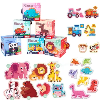 Suur Suurus Lible kahepoolne Puzzle Mänguasi Montessori Loomade Liikluse Dinosaurus Pusle Kaardi Set Box Lastele Kid Aju Tease