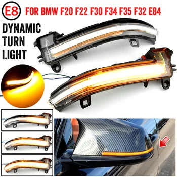 Rearview mirror Dünaamiline Blinker suunatuli LED valgus BMW F20 F30 F31 F21 F22 F23 F32 F33 F34 X1 E84 F36 1 2 3 4 F87 M2 lamp