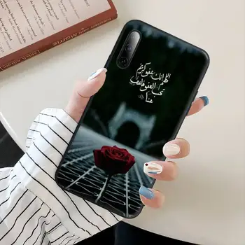 Araabia Koraan Islami Hinnapakkumisi Moslemi Kohandatud Mobiiltelefoni Puhul Huawei Y6 Y7 Y9 Peaminister 2019 Y9s Mate 10 20 40 Pro Lite Nova 5t