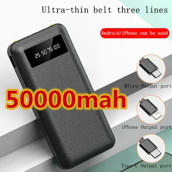 Power bank 50000mah kaasas kolm traat mobile power supply Apple Huawei vivo mobiiltelefoni universal mobile telefon sulg