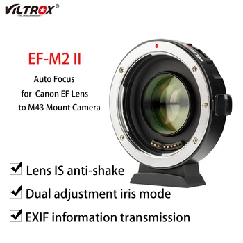 Viltrox EF-M2 II autofookuse Kiirus Booster Hajuti Adapter Fookuskaugust Reduktor Canon EF Objektiiv Panasonic Olympus M43 Mount Kaamera