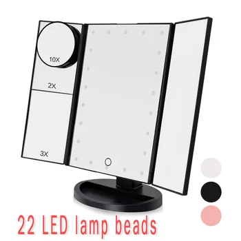2/3/10X Luup LED Meik Peegel Reguleeritav 22 Edevus Valguse Peegel Kosmeetiline Peegel Puutetundlik Ekraan