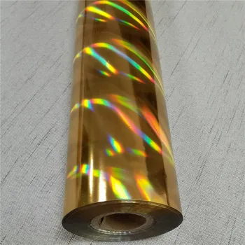 Stantsimine holograafiline foolium star disain kuuma stantsimine kohta paberist või plastikust üleandmise disain foolium laminaat film nial DIY kala meelitada
