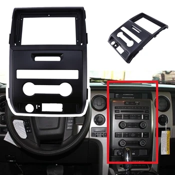 9 Tolline Auto Sidekirmega Ford Raptor F150 2009-2Din Sidekirmega Audio Paigaldamise Adapter Panel Frame Kit Car Accessories