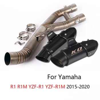 Tõsta-Heitgaaside Komplekt Yamaha R1/R1M YZF-R1/R1M-2020 Mootorratta Keskel Toru 61mm Heitgaaside Summuti Toru DB Tapja Põgeneb