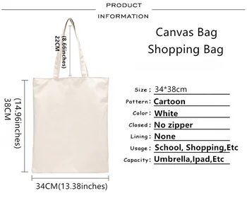 Võõras Asju ostukott shopping lõuend recycle kott bolsas de tela shopper käekott kott bag tassima net sacolas