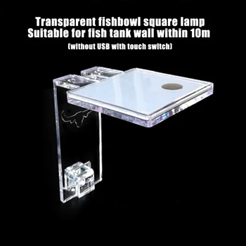 LED-Lambi Akvaariumi Taim Valgust Sobib Mahutid 3-8MM Paksus Vee-Lambi Akvaariumi Sulg Kerge TT-parim