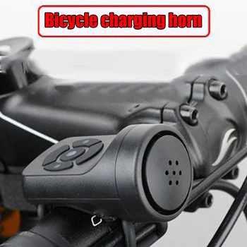 2 in 1 USB Laetav Jalgratta alarmseade Bell 4 Režiimid Elektrilised Sarv jaoks MTB Mountain Road Bike Jalgrattasõit Tarvikud