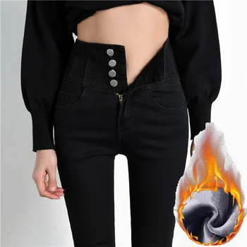 Talvel Soe Teksad Naine 2021 Kõrge Vöökoht Vabaaja Velvet Daamid Püksid Naiste Pantalon Denim Jeans naiste Püksid Suurus