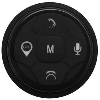 Auto Rooli Töötleja Multifunktsionaalne Traadita Bluetooth-Kontroll