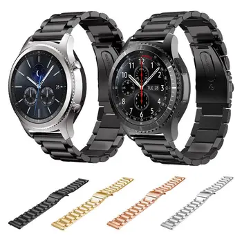 Reguleeritav 22mm Roostevabast Terasest Watch Band Käevõru Rihma Samsung Käik S3 Kompaktne ja Kaasaskantav Mugav Kanda