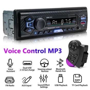 SWM-7812 Multimeedia Pleier Toetab Bluetooth-ühilduva Audio-ja Käed-Vaba Helistamine FM-Raadio Vastuvõtja TF Kaart Taasesitus