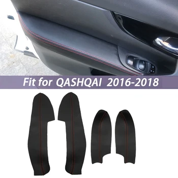 PU Nahast Salongi Ukse Taga Paneeli Katta Sisekujundus jaoks Nissan Qashqai J11 2016 2017 2018