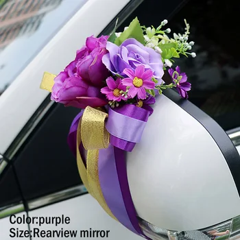 Pulm Auto Kaunistamiseks Flower ukselingid Rearview Mirror Kaunistada Kunstlikku Lille SLC88
