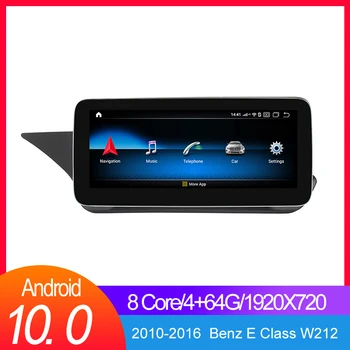 HD1920*720 4GB Android 10.0 Auto GPS multimeedia mängija 2010-2016MercedesBenz W212 E-klass WIFI USB SD