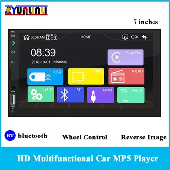 YUNLINLI 2 Din 7 Tolline Auto Multimeedia Mängija, HD Ekraan, Auto Jälgida Auto stereoraadio Toetada Auto Rooli Kontrolli GPS